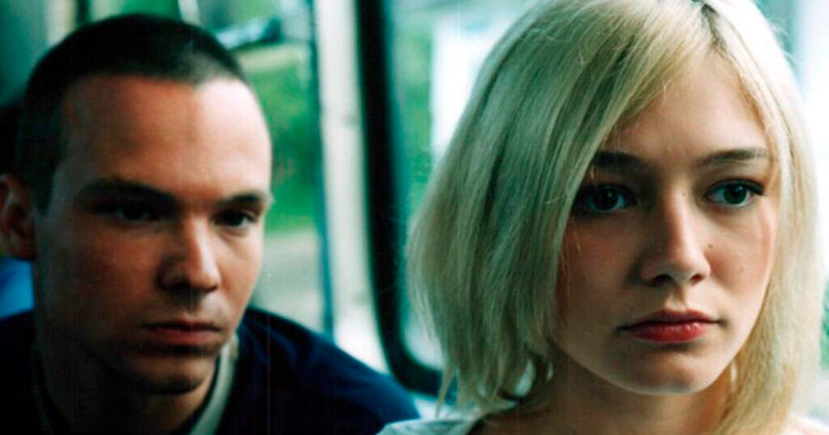 Кинокарта России › Локация › Златоуст в драме «Игры мотыльков»