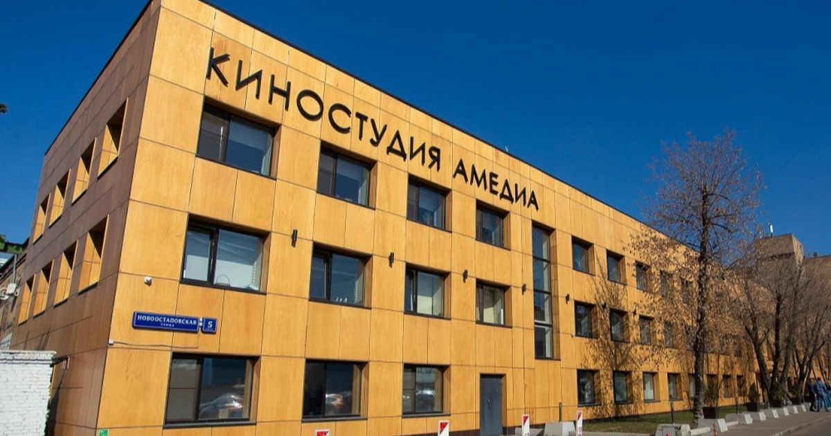 Кинокарта России › Локация › АМЕДИА