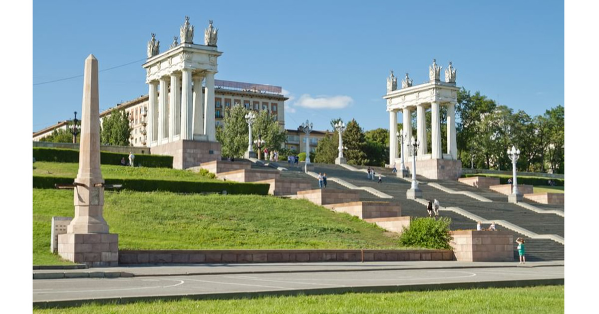 В Волгограде Где Купить Форму